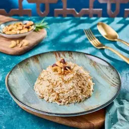 أرز لبناني بالمكسرات